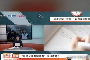 隆戈：那不勒斯即将签下萨马尔季奇，只差与球员父亲谈妥佣金